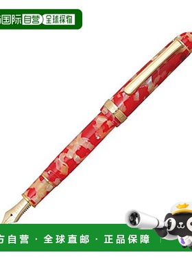 【日本直邮】Platinum Pen白金制笔Celluloid钢笔红金鱼中号尖