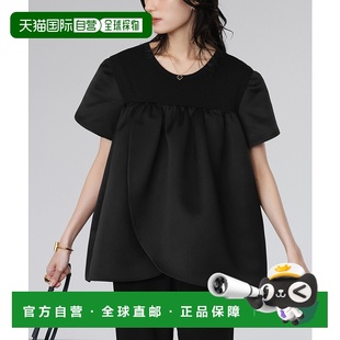 上衣 女士2WAY异材质郁金香袖 effu595 日本直邮ELFRANK 1h可退