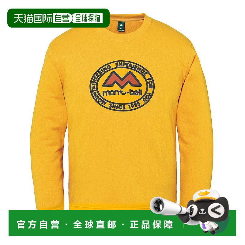 日本直邮MONTBELL 50th 棉制运动衬衫 M标志 [2104002] 衬衫