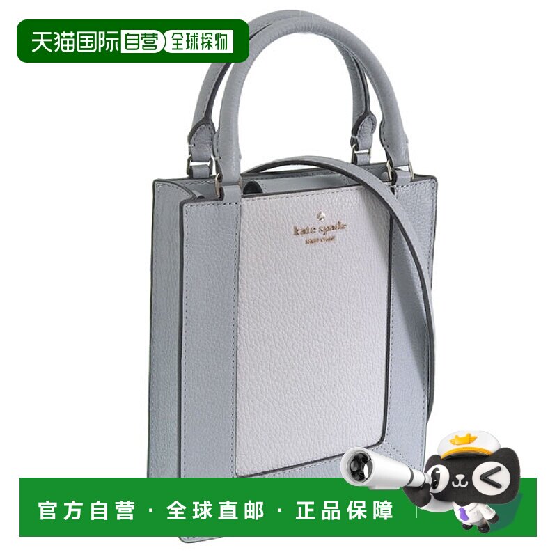 日本直邮Kate Spade 女士包 2 用 单肩包 皮革 灰色 lena mini to