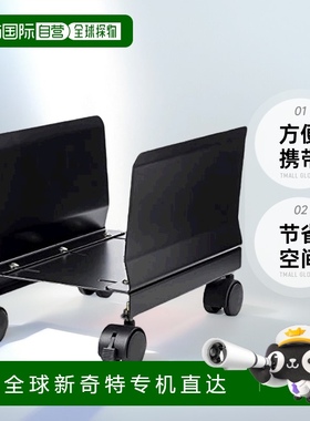 【日本直邮】Sanwa山业 带脚轮包用支架 黑色 BAG-STN001BKN