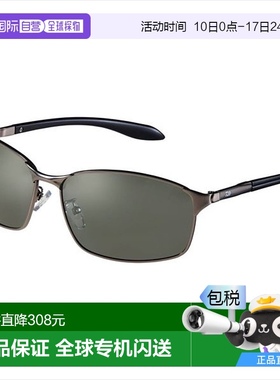 日本直邮DAIWA 偏光镜 DN-8034 灰色正品舒适遮阳显脸小高级感