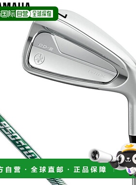 日本直邮Yamaha RMX DD-2 Remix DD-2 铁杆（单支）配 NSPRO 950G