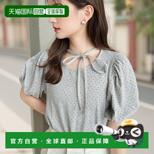 1h可退 日本直邮moment+ 女士波点印花蝴蝶结设计泡泡袖上衣 mt07