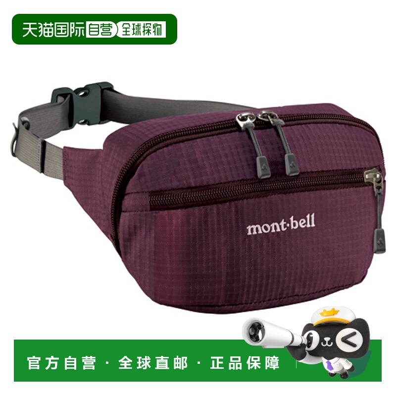 日潮跑腿Montbell蒙贝欧Delta 腰包 M POPU 1123764新款跑步