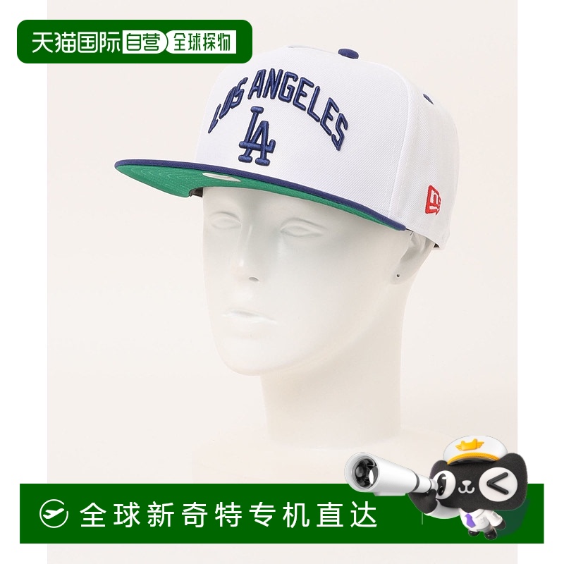 1h可退日本直邮NEW ERA男女同款5950AF DOD PACK棒球帽 1438881