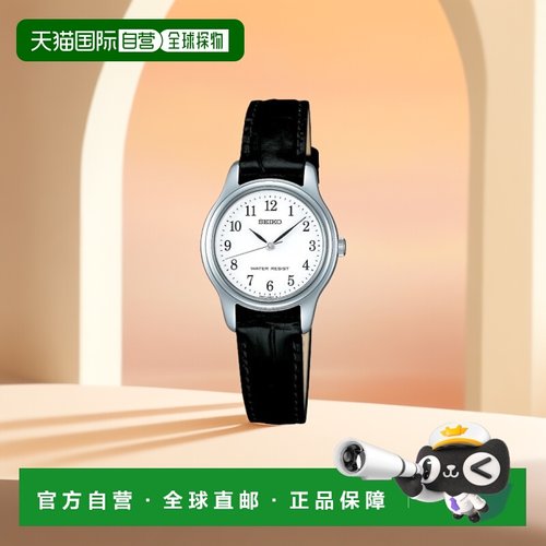 【日本直邮】SEIKO精工SPIRIT SSXP003女士手表黑色简约潮流腕表
