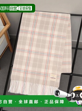 1h可退 日本直邮格子花纹围巾/Afternoon Tea Original Tartans