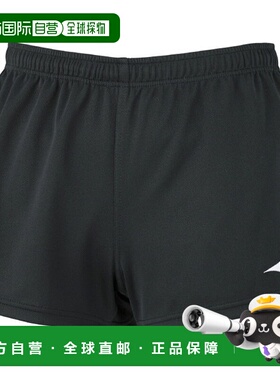 日本直邮MIZUNO TS 比赛裤橄榄球服装男女通用 R2MB000109