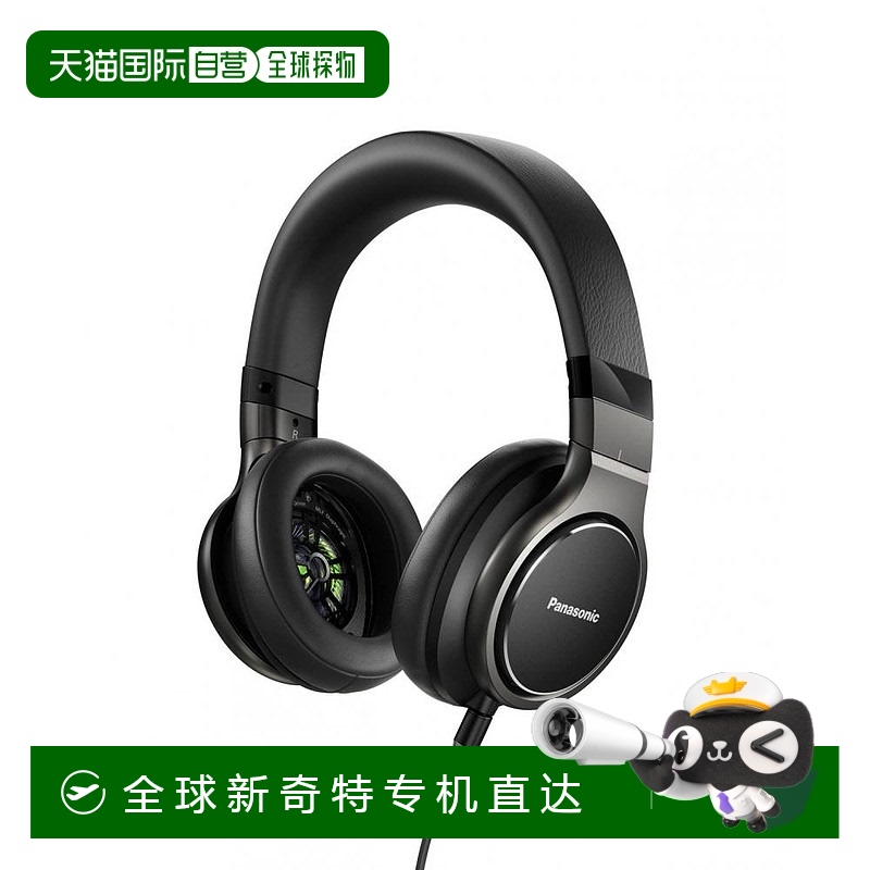Not Specified װߴ磺21.5*10*23cm ձֱʡPanasonic¸߽ԴϷ羺ɫRP-HD1484.85Ԫ(88VIP 95)