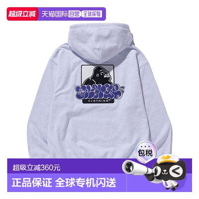 1h可退 日本直邮XLARGE 男女同款涂鸦图案刺绣连帽卫衣 101244012