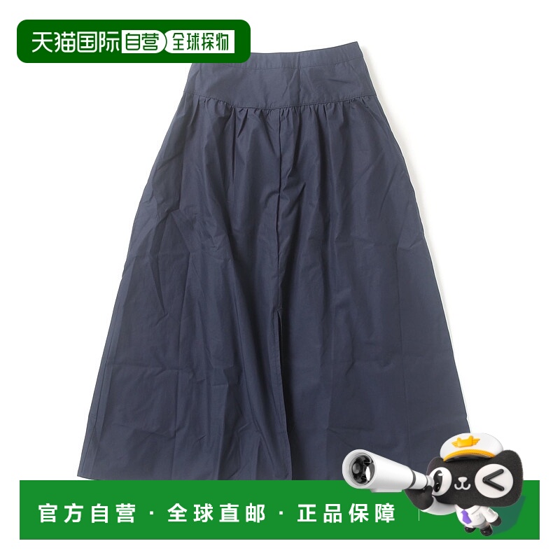 1h可退 日本直邮BANANA REPUBLIC 女士低腰开衩长裙 771611半身裙