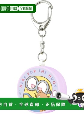 【日本直邮】Gourmandies 小黄人 防犯报警器