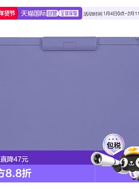 【日本直邮】Lihit Lab 板夹 资料文件夹板 A3S横式 紫罗兰色A988