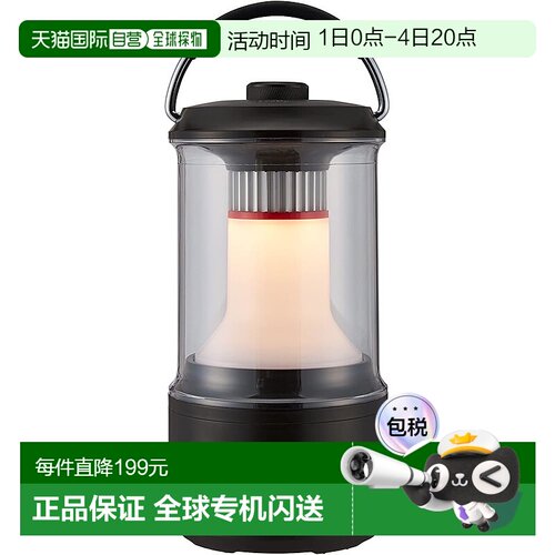 【日本直邮】科勒曼Coleman手持式LED应急灯 帐篷灯 露营灯600黑