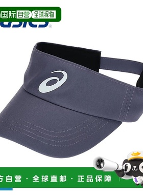 日本直邮ASICS 遮阳帽 ASICS Performance Visor 男款灰色 3043A1