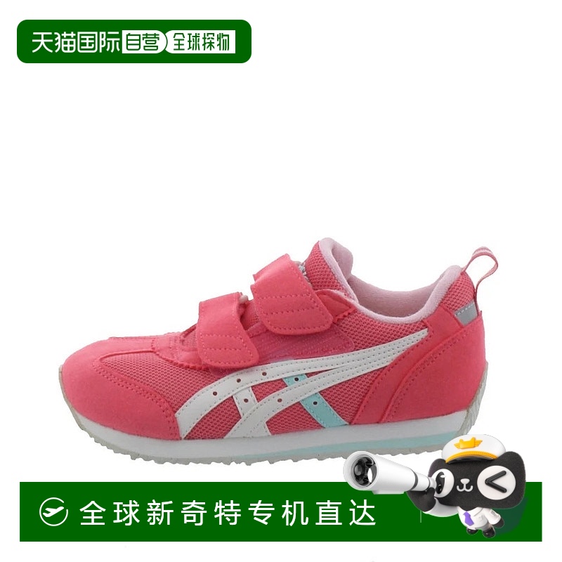 日本直邮asics-ASICS IDAHO MINI 4 1144A236 700初级儿童儿童运X