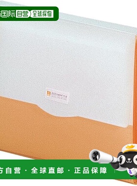 【日本直邮】LIHIT LAB 索取文档文件 A4 橙色 10 本书 G5610-410