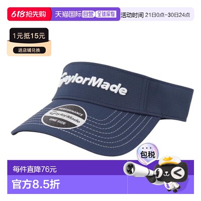 日本直邮TAYLORMADE 高尔夫雷达帽檐帽[KY708N78434] 女士款