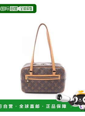 日本直邮中古LV路易威登女包B级9新Cite MM开口笑中号涂层/防水帆