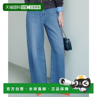 日本直邮SLOW LIGHT DENIM 巴雷尔宽版长裤 234613EW015954牛仔裤