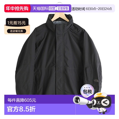 日本直邮THE NORTH FACE : Compile Light 夹克 : NP12560[WAX][R