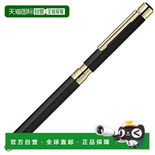 【日本直邮】Zebra斑马 多功能笔SHARBO X SL6 皮面黑色SB36-LBK