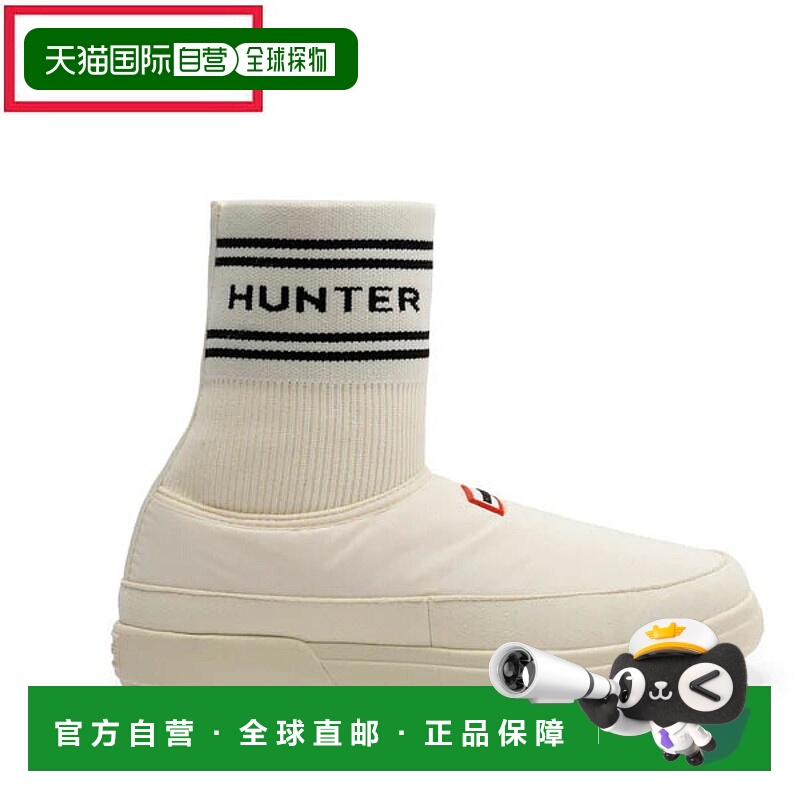 日本直邮Hunter 男女通用 In-Out Hunter 针织袜式拖鞋 UFS7113RE