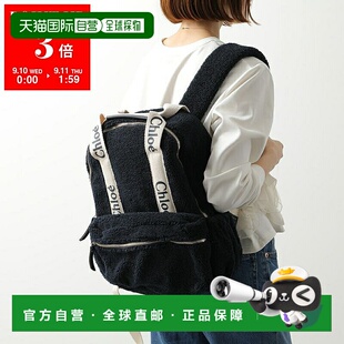 C20687 背包 女士和女孩 Boa 妈妈 日本直邮Chloe Logo Kids