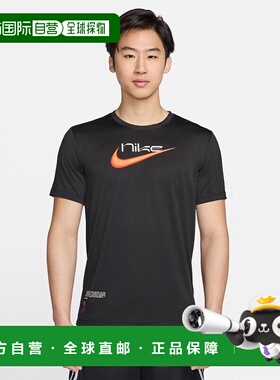 日本直邮日本直邮 NIKE M TEE RLGD VERB SU24速干耐克篮球