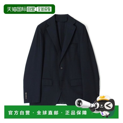 1h可退 日本直邮TOMORROWLAND Super120's羊毛涤纶 麻花纹 单排两