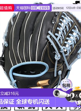 日本直邮SSK Windream 系列棒球手套垒球成人右手投掷全能尺码 6S