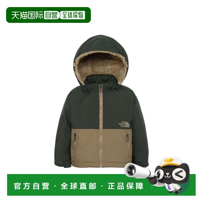 日本直邮THE NORTH FACE/北面柔软防水防风保暖长袖婴幼童 NPB725