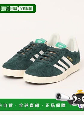 日本直邮adidas阿迪达斯女款跑步鞋IF9655