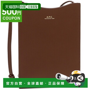 APC 单肩包棕色男女男女通用 APC APCF63412 PXBMW CAD