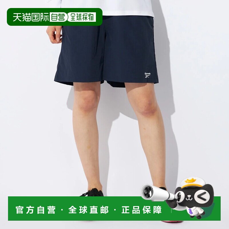 日本直邮Reebok 锐步泳装 尼龙手套短裤 海军蓝