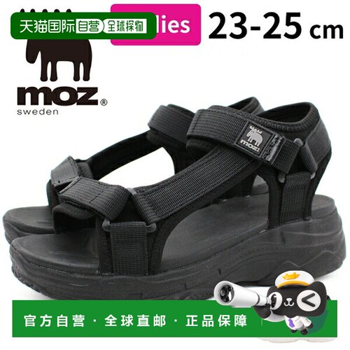 日本直邮moz MZ-6053 女士运动凉鞋 厚底 魔术贴绑带 缓震 轻便
