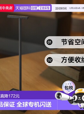 【日本直邮】Yamazaki山崎挂卡手智能伞架 白 约W26.5×D15×H97c