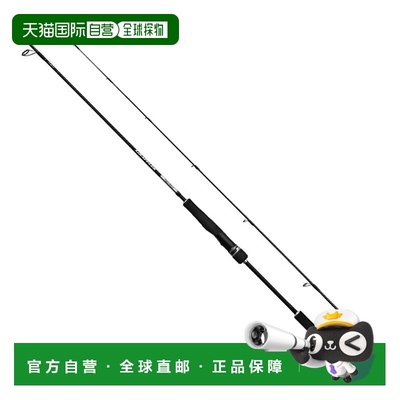 日本直邮Shimano 25 Grappler Type SLJ S66-00 S66-00 359032