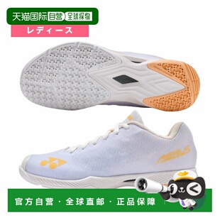 Power 女士羽毛球鞋 Cushion SHBAZ2L Aerus 日本直邮尤尼克斯