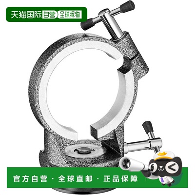 【日本直邮】manfrotto GITZO 带刻度角支架 G541