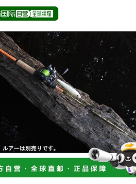 日本直邮Jet Slow Lure Rod Jet Setter 510C-AM（亚马逊）
