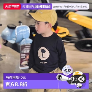 日潮跑腿Montbell蒙贝欧WIC儿童蒙特熊印花长袖T恤速干保暖