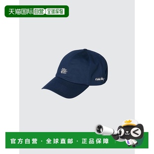 日本直邮Uniqlo Kieth Haring UV防晒帽 478308优衣库遮阳帽