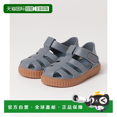 1h可退 日本直邮igor 儿童贝尔克罗魔术贴凉鞋 11-18cm 943300648