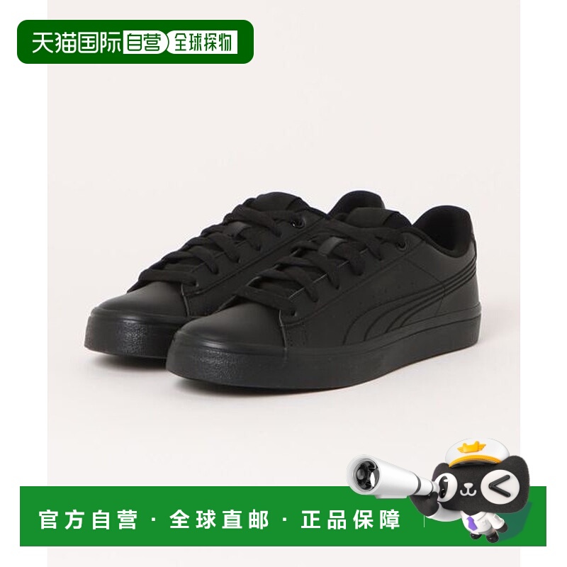 日本直邮PUMA V COURT VULC EB运动鞋 [85834356]彪马