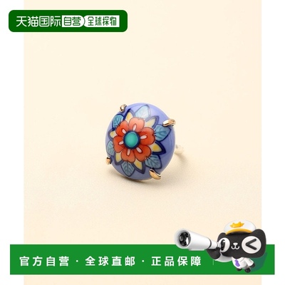 1h可退 日本直邮HIZEN jewelry 伊万里烧圆形戒指女士款 69420618