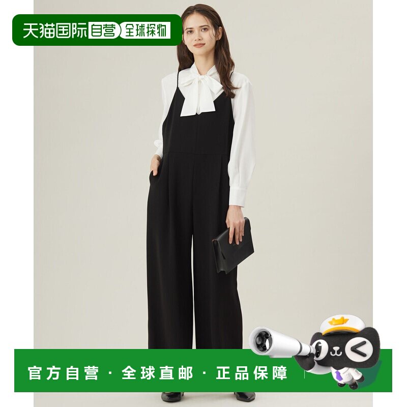 日本直邮自由区 三宅一生双交叉连体衣图片