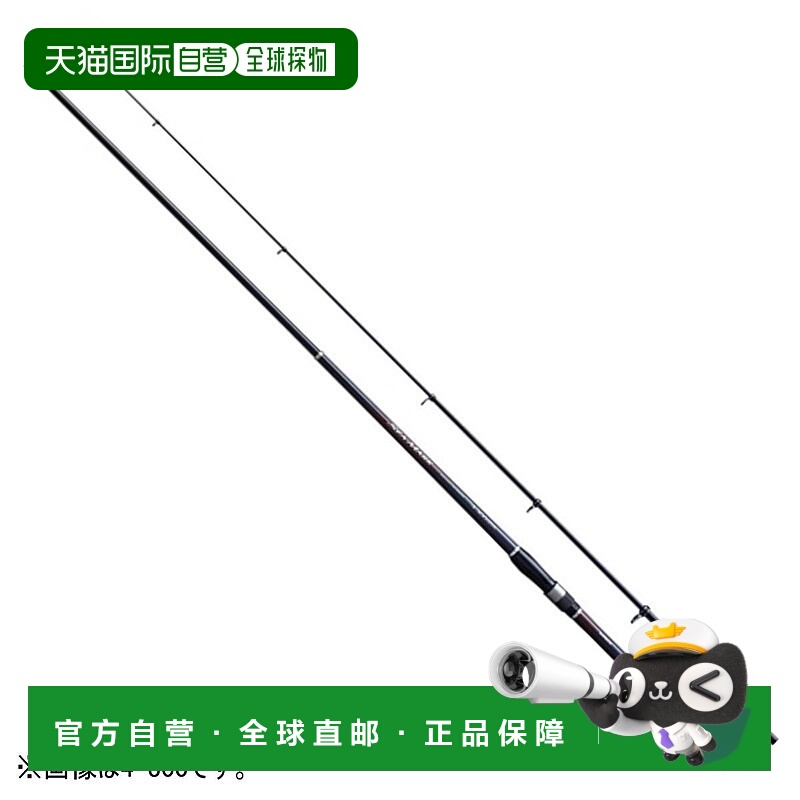 日本直邮Shimano Rod '19 Seamark 海洋钓鱼池 4 300 号