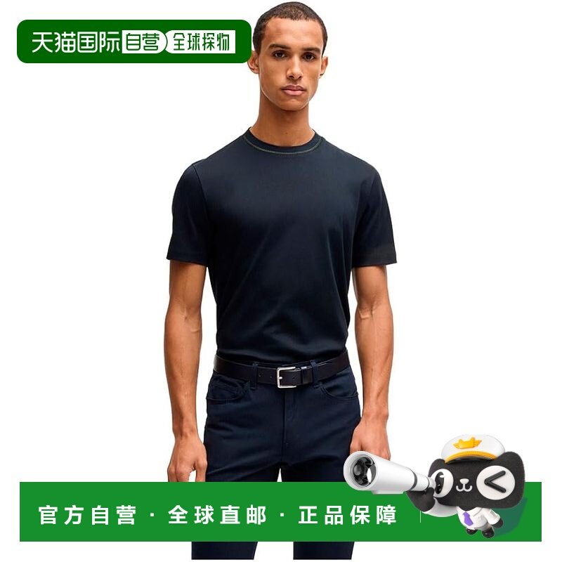 【日本直邮】BOSS 丝光棉修身男士T恤 线条领口 深蓝色,男装,T恤,淘宝优惠券,粉丝福利购,淘宝优惠卷